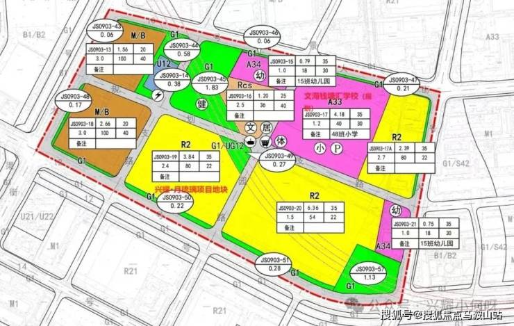 2024杭州《兴耀月琉璃》售楼处电话-兴耀月琉璃地址-开盘-最新详情!(图8)