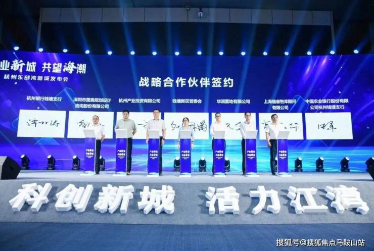 2024杭州《兴耀月琉璃》售楼处电话-兴耀月琉璃地址-开盘-最新详情!(图12)