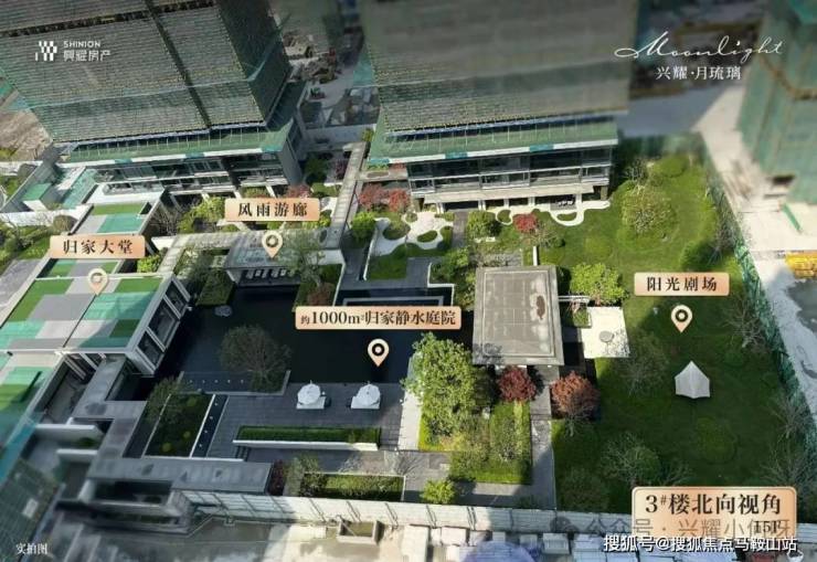 2024杭州《兴耀月琉璃》售楼处电话-兴耀月琉璃地址-开盘-最新详情!(图14)