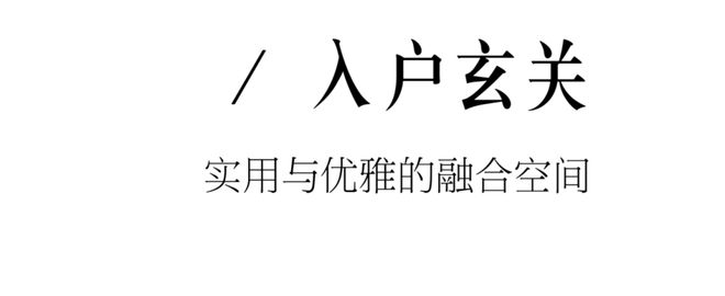 锦江金茂府售楼处电话⇢售楼中心⇢贵宾置业⇢24小时电K8国际入口话！(图2)