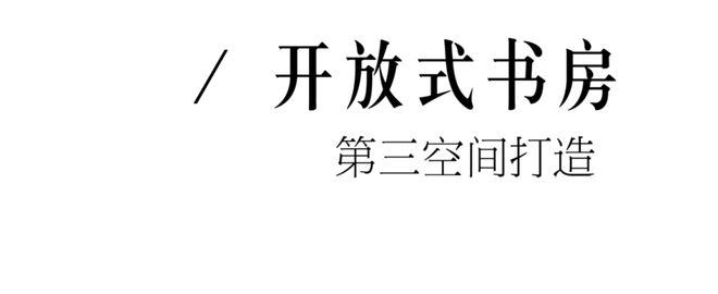 锦江金茂府售楼处电话⇢售楼中心⇢贵宾置业⇢24小时电K8国际入口话！(图4)