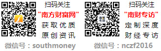 凯发国际2024年石材概念股名单收藏待用！（5月10日）(图1)