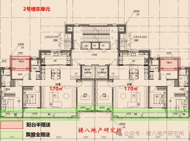 郑州超级总部中心售楼处电线小时电话详情(图6)
