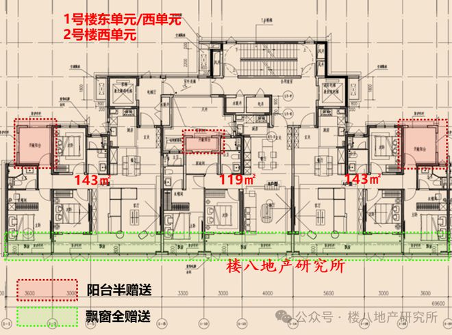 郑州超级总部中心售楼处电线小时电话详情(图5)
