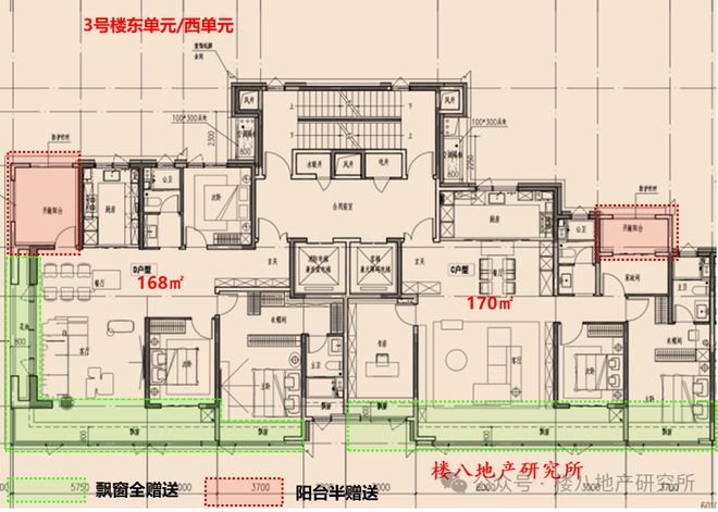 郑州超级总部中心售楼处电线小时电话详情(图7)