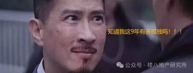郑州超级总部中心售楼处电线小时电话详情(图4)