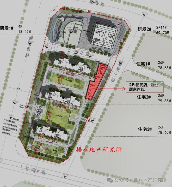 郑州超级总部中心售楼处电线小时电话详情(图1)