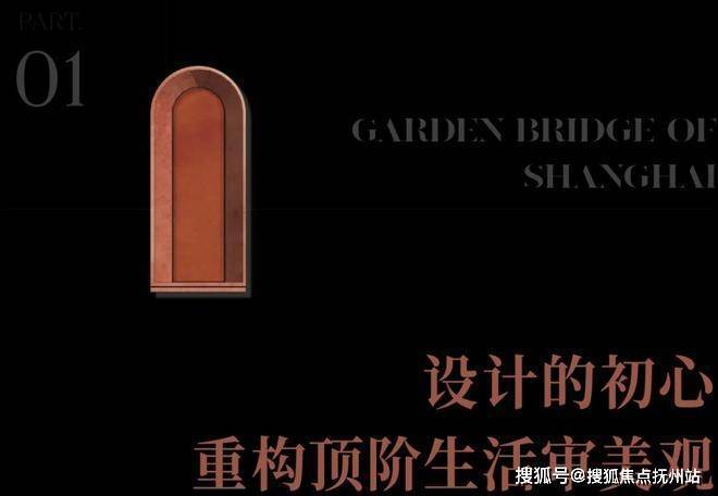 K8国际入口上海虹口天潼198-(天潼198)最新2024详情丨(网站)(图4)