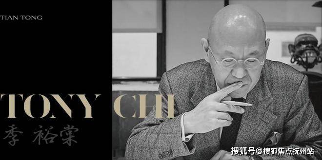 K8国际入口上海虹口天潼198-(天潼198)最新2024详情丨(网站)(图3)