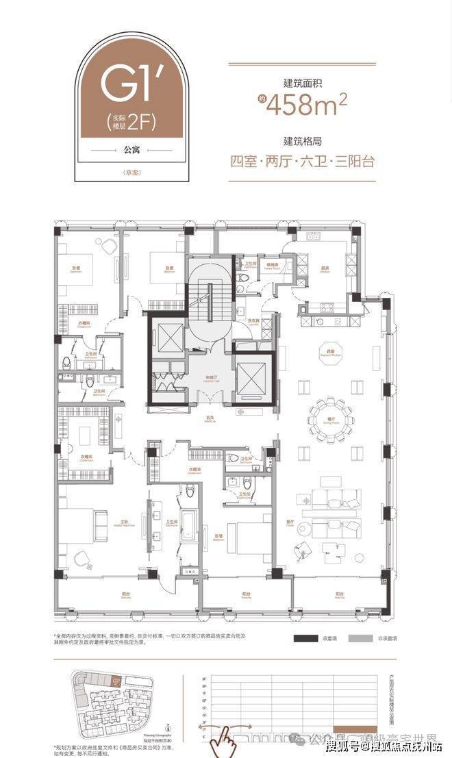 K8国际入口上海虹口天潼198-(天潼198)最新2024详情丨(网站)(图20)