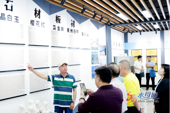 莱州市举办石材·共赢未来系列活动(图1)