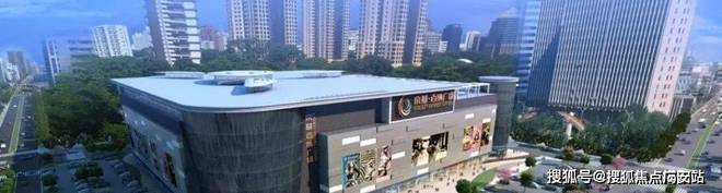 凯发国际首页2024公告！-深圳沙井云海臻府售楼中心图文解析！(图11)