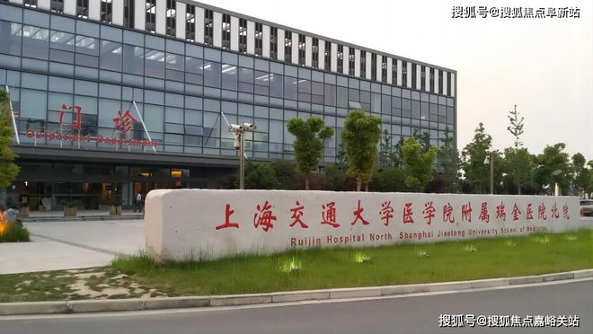 上海网站象屿同进虹桥嘉悦府楼盘详情售楼处电话(图7)