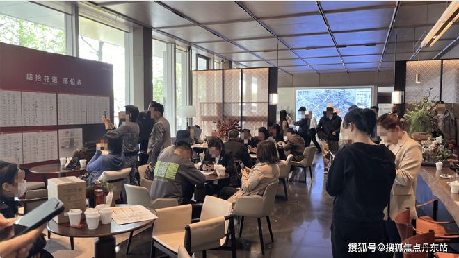 K8国际入口万科朗拾花语售楼处_2024楼盘最新进展_朗拾花语闵行封神作品(图3)