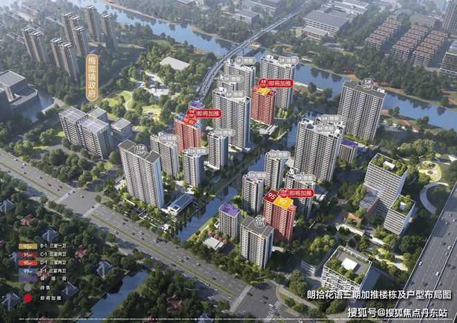 K8国际入口万科朗拾花语售楼处_2024楼盘最新进展_朗拾花语闵行封神作品(图6)