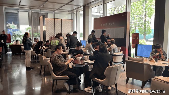 K8国际入口万科朗拾花语售楼处_2024楼盘最新进展_朗拾花语闵行封神作品(图4)