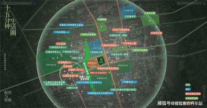 K8国际入口万科朗拾花语售楼处_2024楼盘最新进展_朗拾花语闵行封神作品(图23)