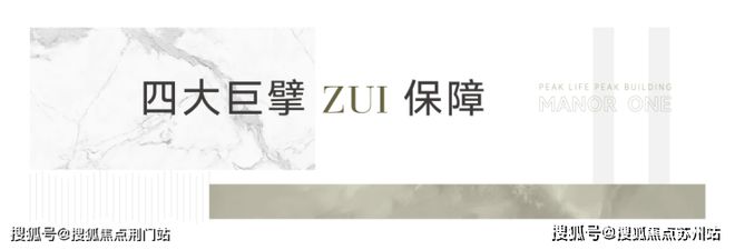 杭州菲郦雅院售楼处发布：2024售楼中心预约热线(图1)