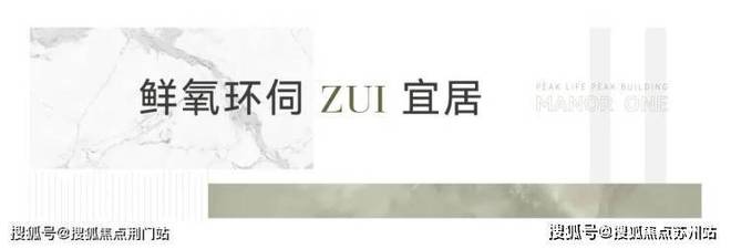 杭州菲郦雅院售楼处发布：2024售楼中心预约热线(图5)