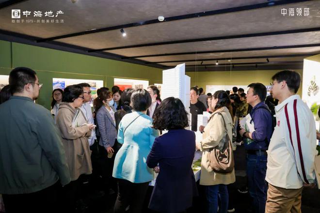凯发国际首页『』徐汇滨江中海领邸玖序售楼处发布：2024年夏季爆款楼盘！(图3)