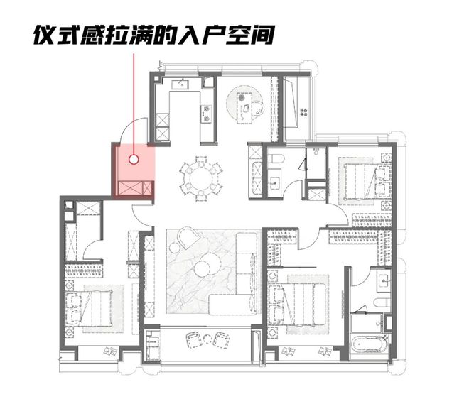 凯发国际首页『』徐汇滨江中海领邸玖序售楼处发布：2024年夏季爆款楼盘！(图4)
