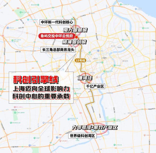 中环云悦府（2024网站）中环云悦府_普陀桃浦售楼中心欢迎您(图2)