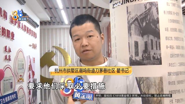 大惊失色后她要站出来(图4)