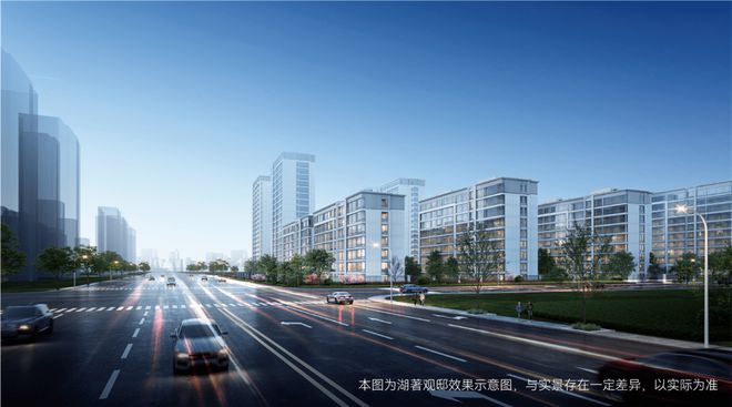 【发布】杭房湖著观邸售楼处@杭州富阳湖著观邸发布(图7)