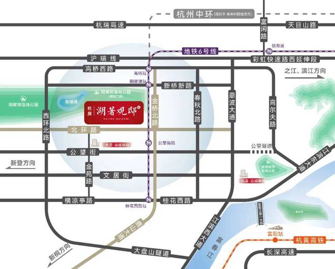 【发布】杭房湖著观邸售楼处@杭州富阳湖著观邸发布(图6)