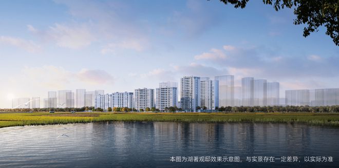 【发布】杭房湖著观邸售楼处@杭州富阳湖著观邸发布(图15)