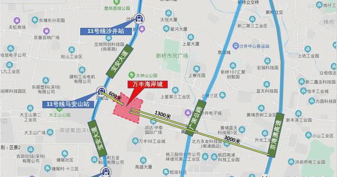 万丰海岸城瀚府二期产品可以说在深圳西部都是非常稀缺少有的豪宅(图16)