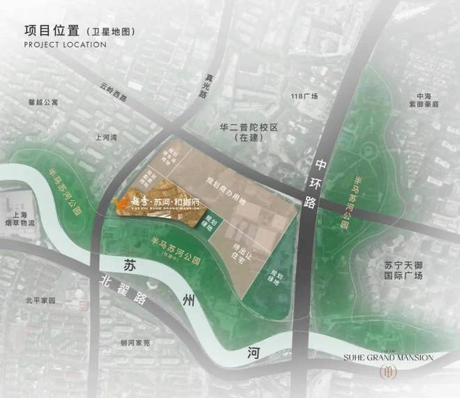 『』越秀苏河和樾府售楼处发布：穿越周期的恒定价值之选！(图1)