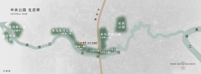 『』越秀苏河和樾府售楼处发布：穿越周期的恒定价值之选！(图2)