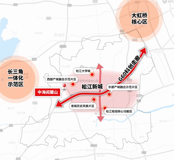 【发布】中海阅麓山售楼处电话（上海松江）中海阅麓山欢迎您(图16)