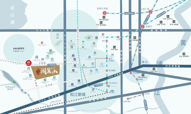 【发布】中海阅麓山售楼处电话（上海松江）中海阅麓山欢迎您(图18)