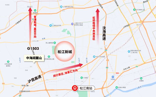 【发布】中海阅麓山售楼处电话（上海松江）中海阅麓山欢迎您(图20)