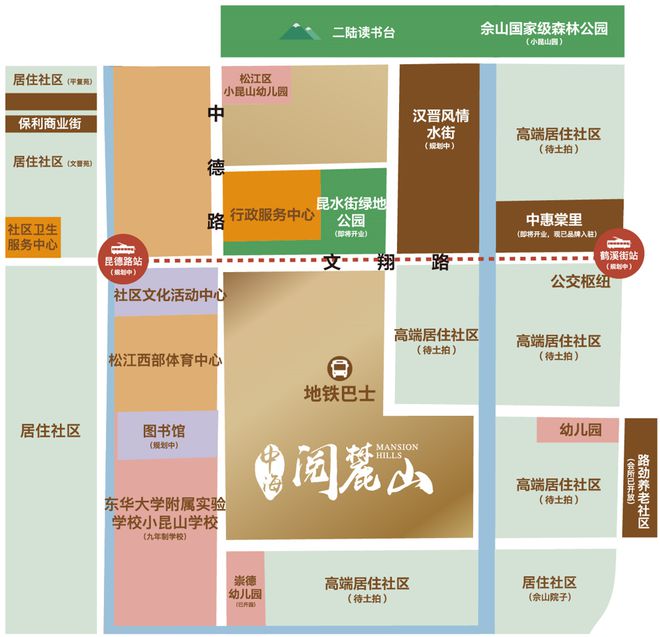 【发布】中海阅麓山售楼处电话（上海松江）中海阅麓山欢迎您(图22)
