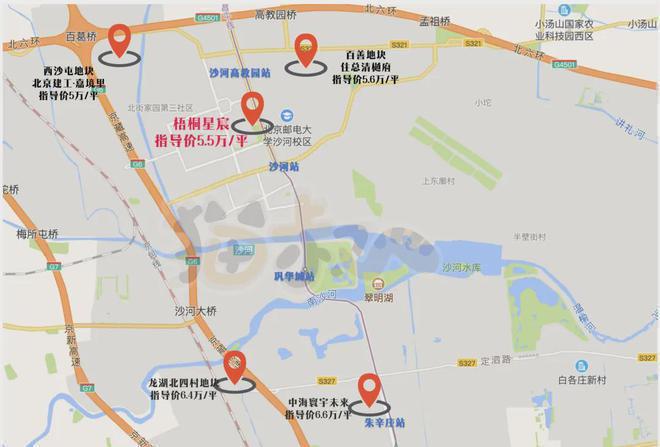 住总清樾府（售楼处）住总清樾府欢迎您丨发布！(图1)