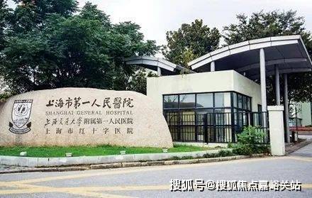 【】上海天潼198售楼处电线-天潼里@售楼处发布(图25)