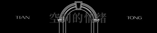 新湖•天潼里198上海虹口楼盘@_新湖•天潼里198售楼处电话(图3)