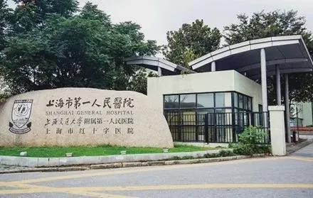 新湖•天潼里198上海虹口楼盘@_新湖•天潼里198售楼处电话(图47)
