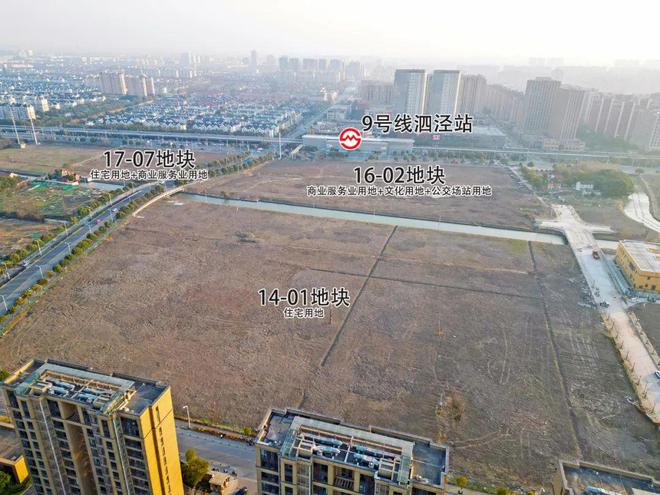招商时代潮派资讯·火爆开盘上市·招商时代潮派最新楼盘详情！K8国际入口(图11)