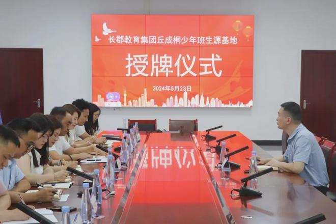 凯发国际首页长沙嘉臣道-长沙嘉臣道房价-楼盘详情-2024年网站首页(图1)