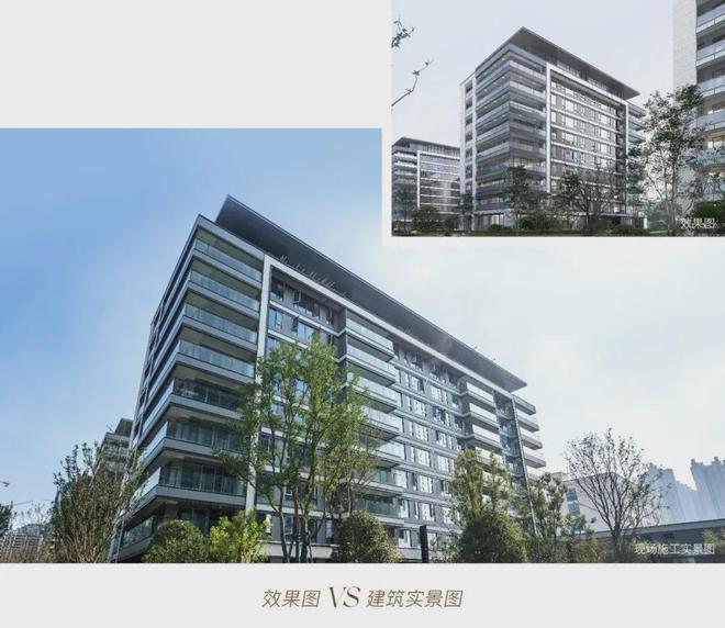 凯发国际首页长沙嘉臣道-长沙嘉臣道房价-楼盘详情-2024年网站首页(图15)