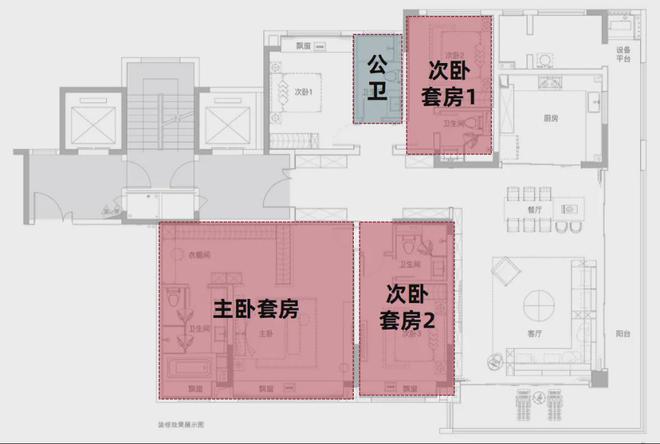 凯发国际首页长沙嘉臣道-长沙嘉臣道房价-楼盘详情-2024年网站首页(图26)