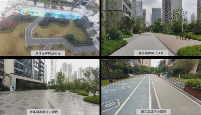 凯发国际首页长沙嘉臣道-长沙嘉臣道房价-楼盘详情-2024年网站首页(图20)
