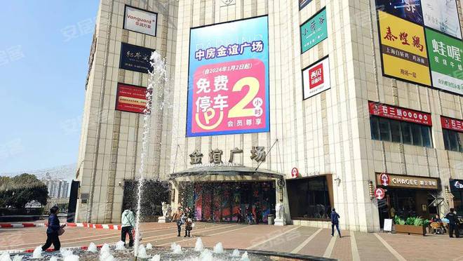 永泰三里城（2024最新楼盘详情）浦东永泰三里城售楼处网站(图13)