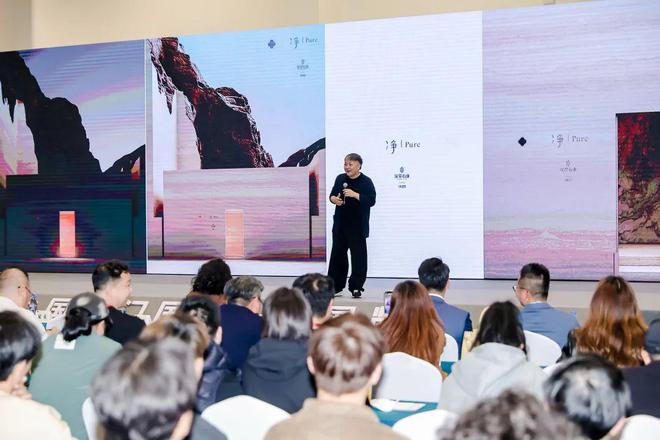 2024人居空间发展论坛（一）回顾丨石材品牌与人居设计的共生实践(图7)