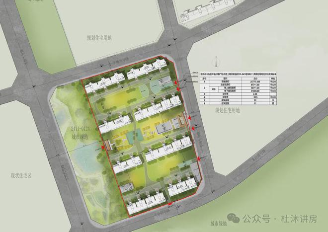 《焦点》2024北京丰台花香壹号-最新更新难怪那么火爆-图文解析(图4)