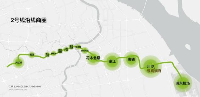 华润观宸润府资讯·清盘钜惠热销·华润观宸润府最新楼盘详情！(图12)